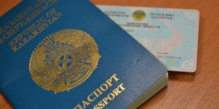 Жеке куәлікті жеделдетілген тәртіппен алу ақысы төмендейді