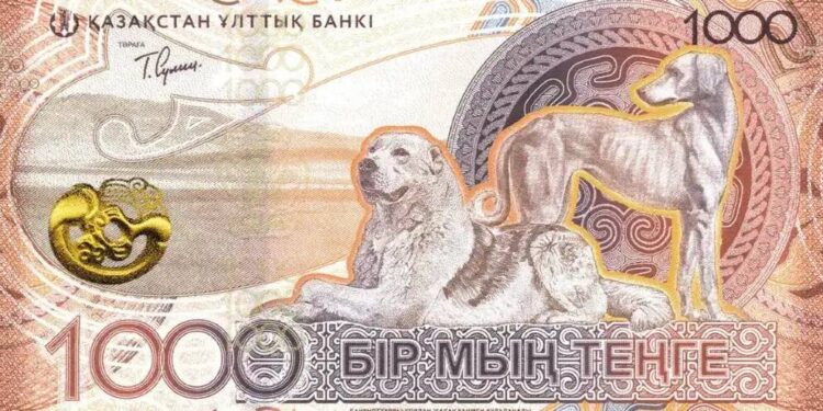 Ұлттық валютаға 30 жыл: банкноталардың жаңа сериясы таныстырылды