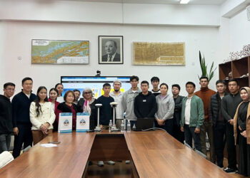 Геодезиядағы заманауи технологиялар