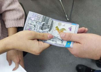 Жамбыл облысында аудандық полиция бөлімінің тергеушісі пара алды деген күдікке ілінді