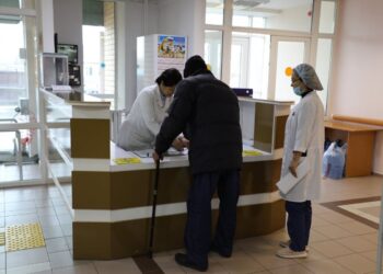 Халықты МӘМС бойынша қарамайтын медициналық мекемелер базадан шығарылады