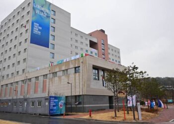 Министр Олимпиада қалашығындағы спортшылардың жағдайымен танысты (ВИДЕО)