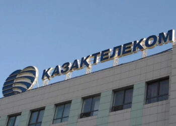 «Қазақтелеком» бәсекелестікті қорғау заңнамасын бұзды деп айыпталды
