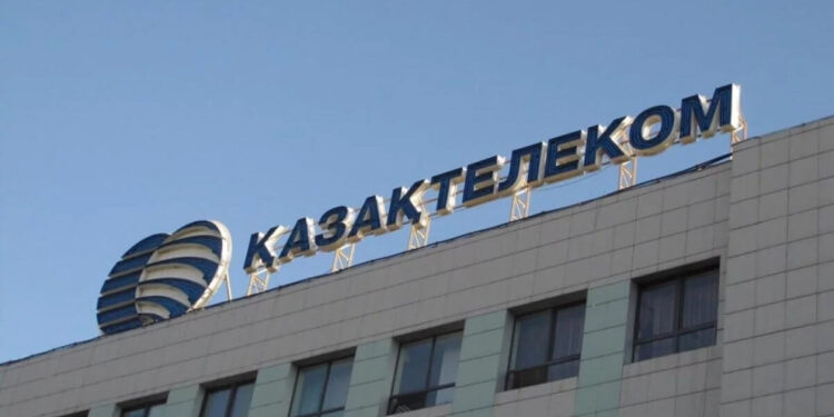 «Қазақтелеком» бәсекелестікті қорғау заңнамасын бұзды деп айыпталды