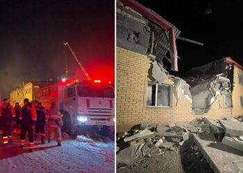 Қарағанды облысында жарылыстан зардап шеккендердің барлығына қажетті көмек көрсетіледі