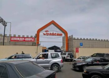 Қайрат Сатыбалдының ұлынан «Байсат» базарының бір бөлігі қайтарылды