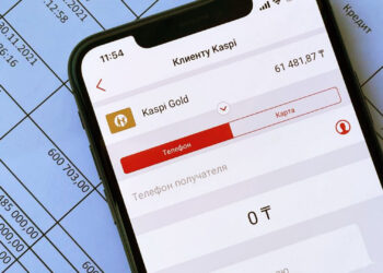 «Үш ай қатарынан 100 аударымнан болу керек». Мобильді аударымдар қандай жағдайда тексеріледі?