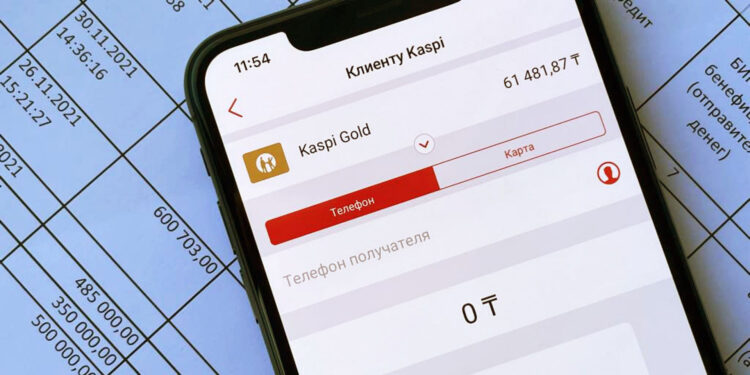 «Үш ай қатарынан 100 аударымнан болу керек». Мобильді аударымдар қандай жағдайда тексеріледі?