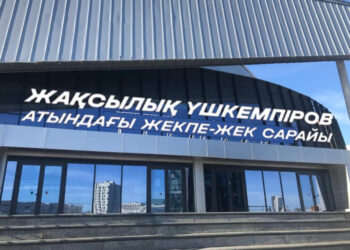 ЕЛОРДАДА АКТЕРЛЕР АРАСЫНДА ҚАЗАҚ КҮРЕСІНЕН II РЕСПУБЛИКАЛЫҚ «ТЕАТР БАРЫСЫ» ТУРНИРІ ӨТЕДІ