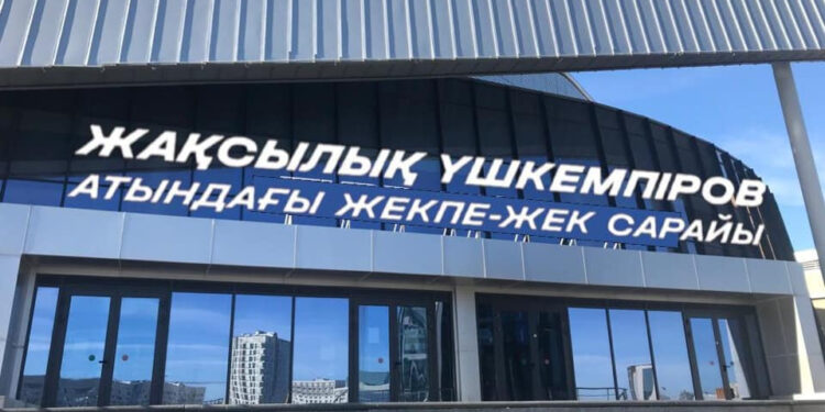 ЕЛОРДАДА АКТЕРЛЕР АРАСЫНДА ҚАЗАҚ КҮРЕСІНЕН II РЕСПУБЛИКАЛЫҚ «ТЕАТР БАРЫСЫ» ТУРНИРІ ӨТЕДІ