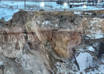 Майқайыңдағы апат: іздестіру-құтқару жұмысы тоқтатылды