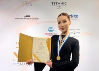Халықаралық хореографиялық байқауының алтын медаліне ие болды