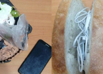 Абай облысында ер адам түрмедегі досына тыйым салынған заттар жеткізбек болған