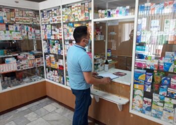 Маңғыстау облысындағы дәріханада кері әсері күшті дәрілік зат рецептсіз сатылған