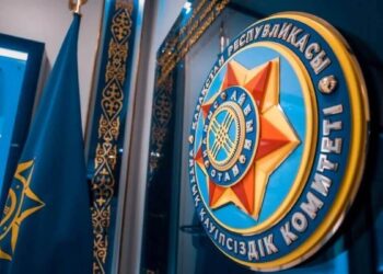 ҰҚК алаяқтарға қатысты мәлімдеме жасады