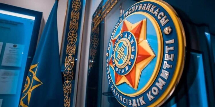 ҰҚК алаяқтарға қатысты мәлімдеме жасады