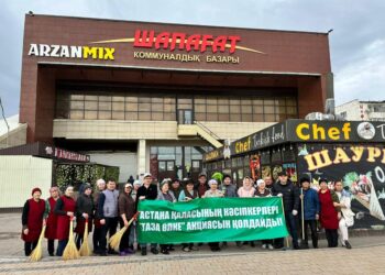Бизнес шет қалмауы керек: Астананың кәсіпкерлері ауқымды экологиялық акцияға қолдау білдірді