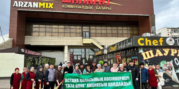 Бизнес шет қалмауы керек: Астананың кәсіпкерлері ауқымды экологиялық акцияға қолдау білдірді
