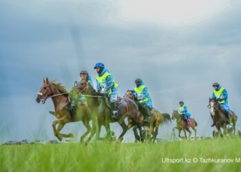 «ҰЛЫ ДАЛА ЖОРЫҒЫ-2024»