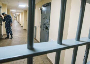 Алматы облысында колония басшысы қамауға алынды