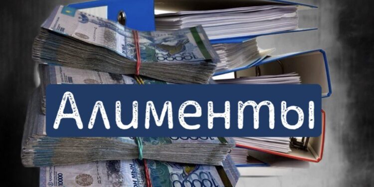 Сот орындаушысы баланың алименттерін жымқырған