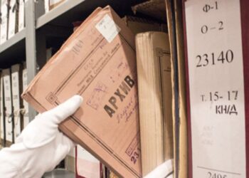 Еліміздің архивтерінде 27,5 млн астам құжат сақтаулы тұр