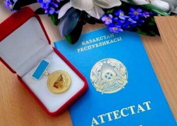 7,4 мыңнан аса түлек «Алтын белгі» алды