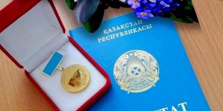 7,4 мыңнан аса түлек «Алтын белгі» алды