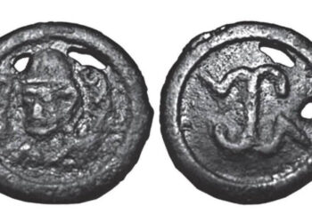 «Таңбалы» қорық-музейінде сирек кездесетін тиын табылды