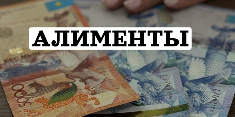 Жосықсыз алимент төлемеушілермен күрестің жаңа тәсілдері