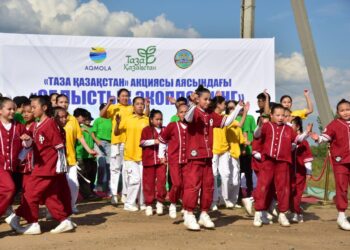 «Таза Қазақстан» облыстық экологиялық акциясы аясында облыстық экоплоггинг өтеді.