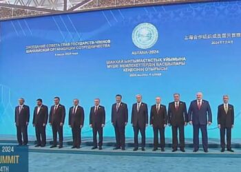 ШЫҰ саммиті: Ел басшыларын қарсы алу рәсімі аяқталды