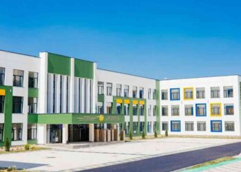 «Жайлы мектеп» ұлттық жобасының іске асырылу барысы қаралды.