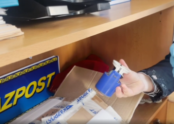 84 миллион теңгені жымқырды деген күдікке ілінді