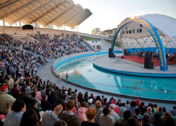 Астанада шахматтан әлем чемпионатының ашылуы қалай өтеді