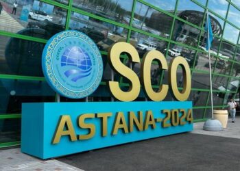 «ШАНХАЙ ОНДЫҒЫ»