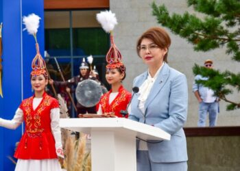 МУЛЬТИМЕДИЯЛЫҚ ИНТЕРАКТИВТІ КЕШЕН АШЫЛДЫ