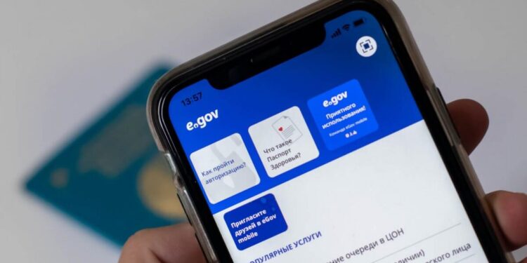 eGov mobile қосымшасында жаңа қызмет түрі іске қосылды