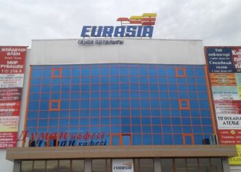 Алматы барахолкасының қожайыны саудагерлерді шығынға батырып, Ресейге қашып кеткен