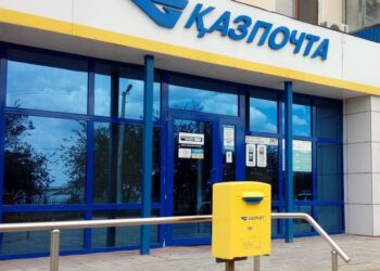 Өтініштерді қарау мерзімдерін бұзудың 94 фактісі және өзге де кемшіліктер анықталды