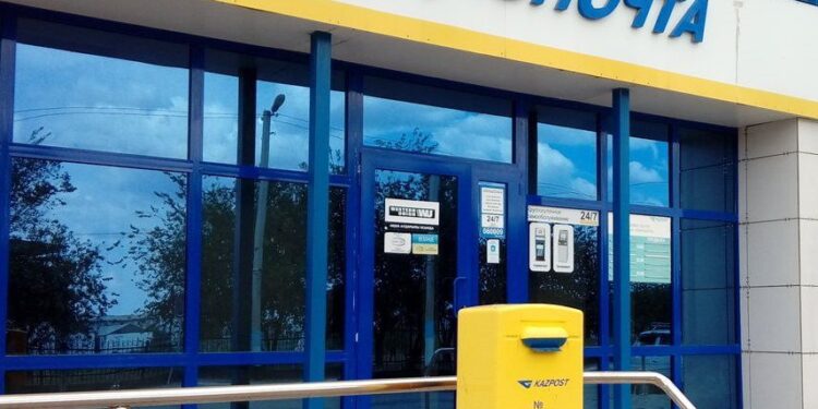 Өтініштерді қарау мерзімдерін бұзудың 94 фактісі және өзге де кемшіліктер анықталды