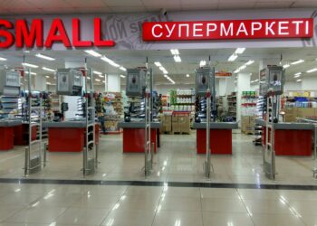 Тауарды негізсіз қымбаттатқан Small, Metro мен Esentai жазаланды