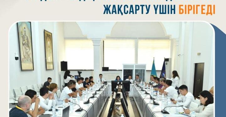 АЛМАТЫДАҒЫ ЖОО МЕН БИЗНЕС ӨКІЛДЕРІ СТУДЕНТТЕРДІҢ ӨМІР СҮРУ ЖАҒДАЙЛАРЫН ЖАҚСАРТУ ҮШІН БІРІГЕДІ