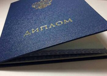 Қандай мамандарға сұраныс артты