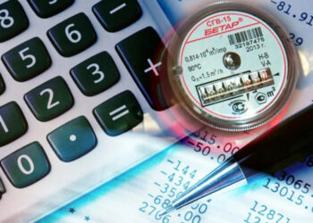 Коммуналдық қызметке қоғамдық бақылау қажет