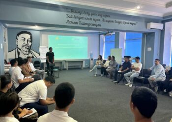 Астанада жас көшбасшыларға арналған Кәсіби даму академиясы өз жұмысын аяқтады