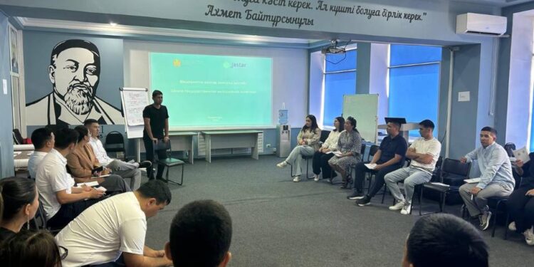 Астанада жас көшбасшыларға арналған Кәсіби даму академиясы өз жұмысын аяқтады