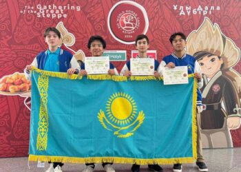 Біздің оқушылар IGeO-2024-те еліміздің қоржынын тағы 4 медальмен толықтырды