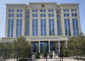 Елорда прокуратурасымен 280 инвестордың құқығы қорғалды