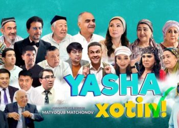 Өзбекстанның кино күндері өтеді